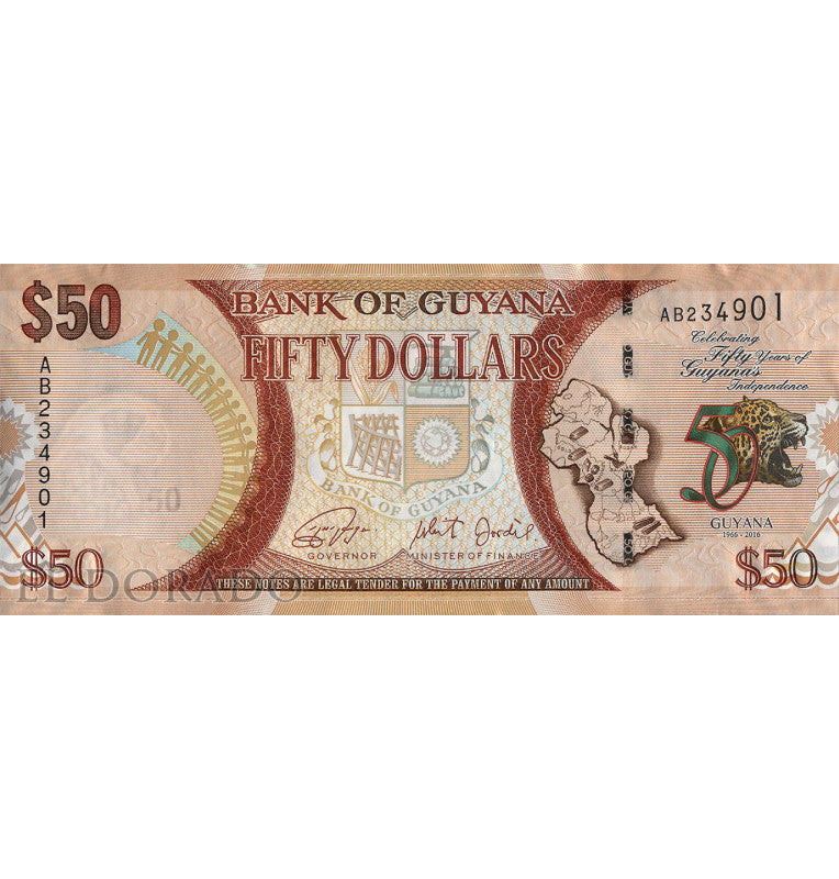 Suriname 1000 Gulden 2000 Pick 151